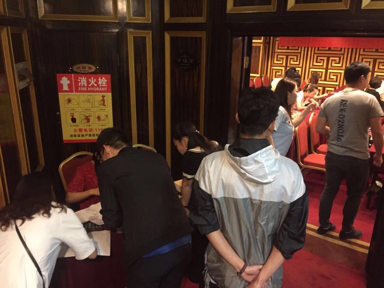 1540178585952061.jpeg 1540178585952061.jpeg