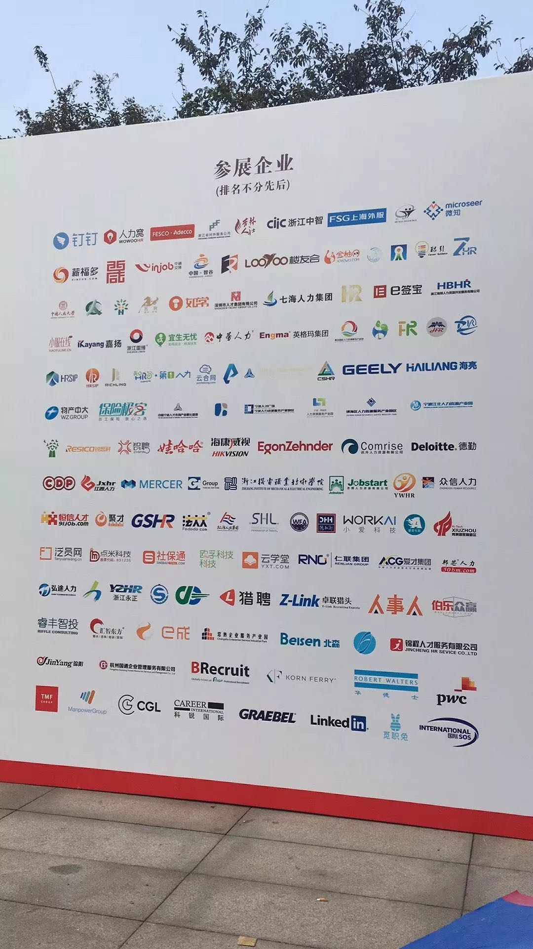 1541493307415991.jpeg 1541493307415991.jpeg