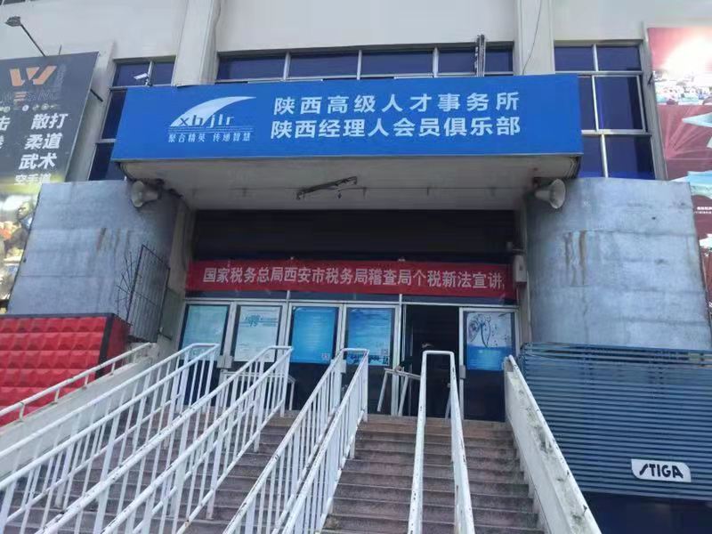 1552959075497862.jpeg 1552959075497862.jpeg