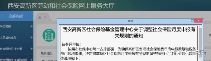 1565859350125267.png image.png