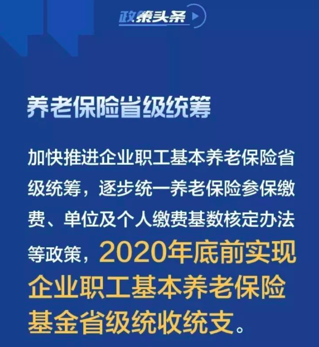 1572340324458322.png image.png