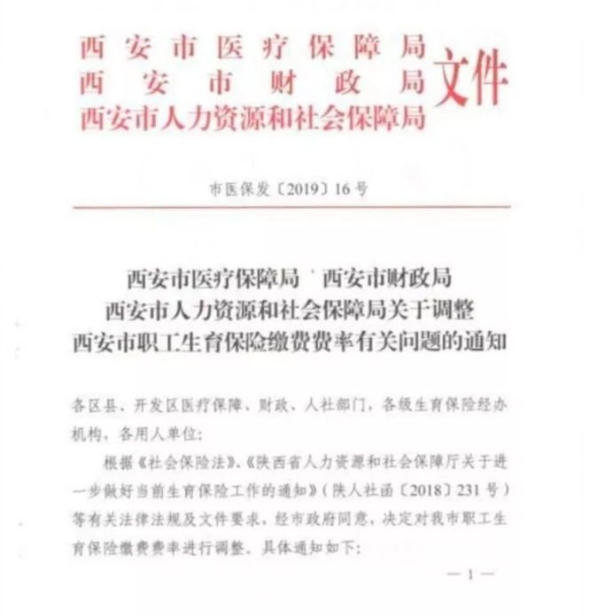 1572342399217759.png image.png