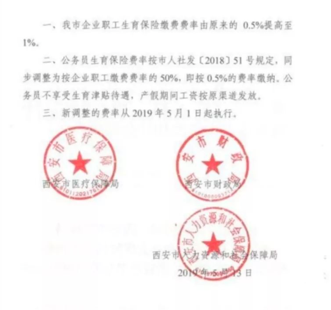 1572342421791572.png image.png