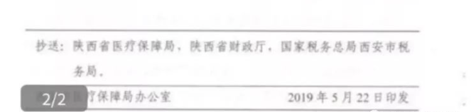 1572342440849417.png image.png