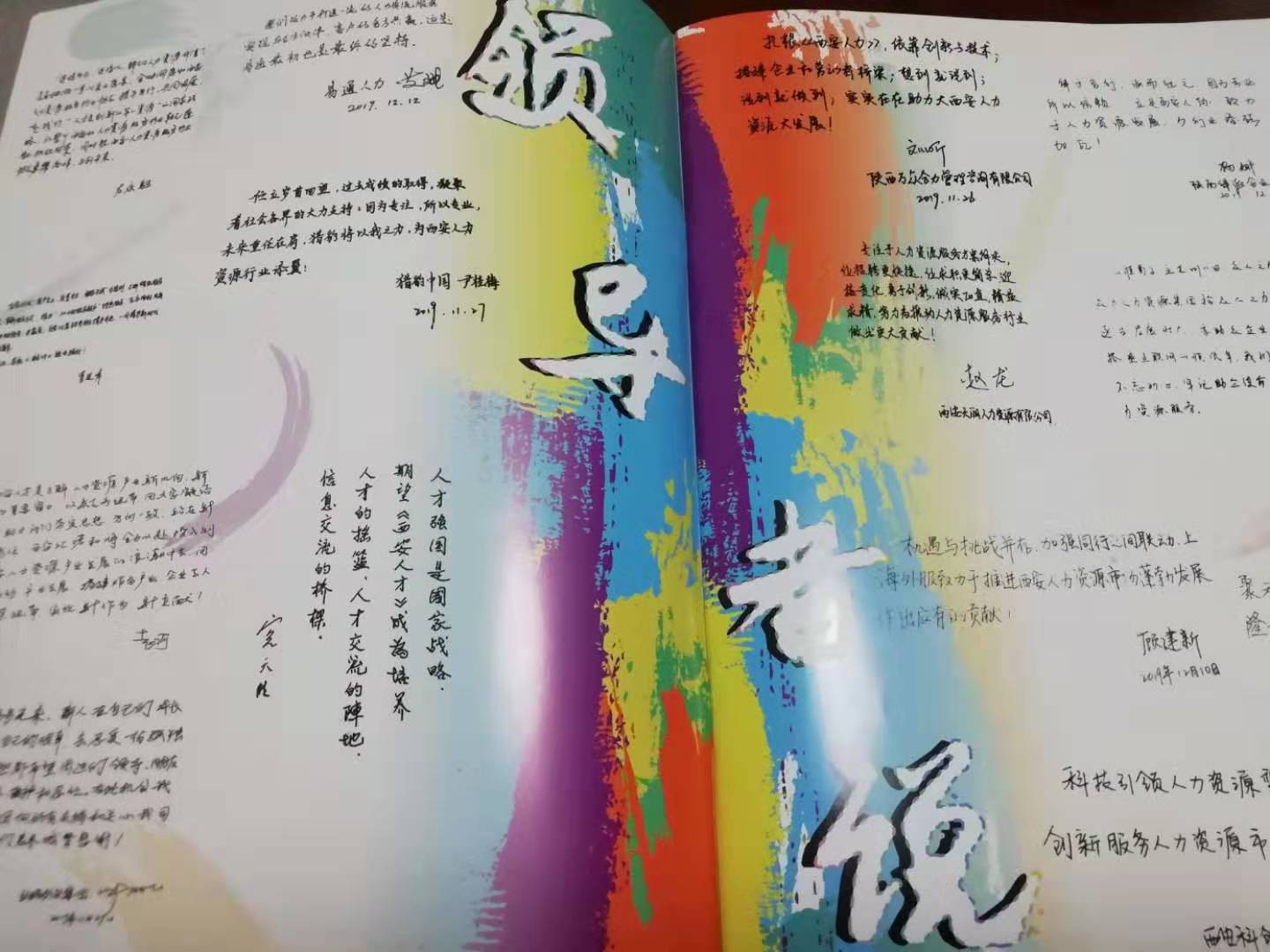 1579505940819548.jpeg 1579505940819548.jpeg