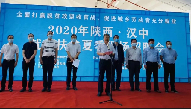 1596438024934776.png 圖1.png