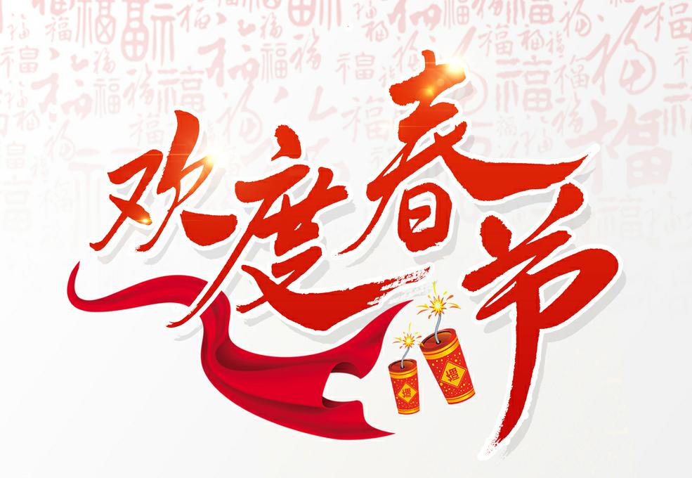 1612762104542073.jpeg ac75323d6b6de243-417319ddf8a99414-f9575cb0fd5b51545ae1938763f47594.jpg