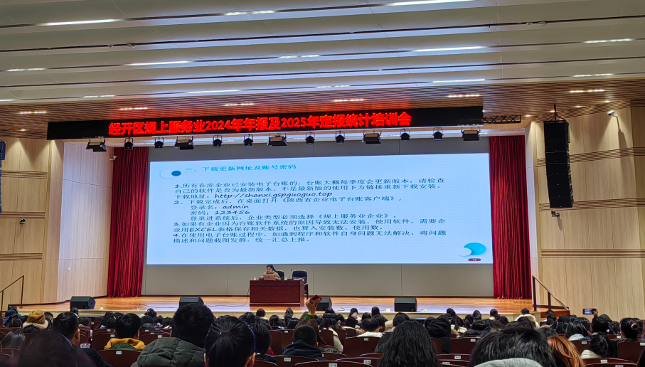 1735525900315993.png 4.png