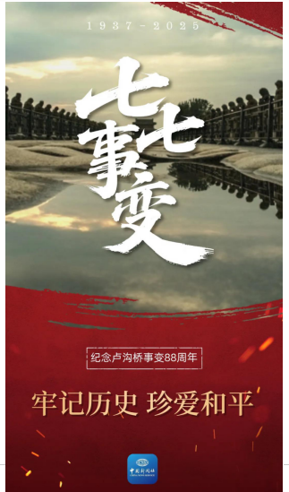 1751947204228609.png 7.1.jpg